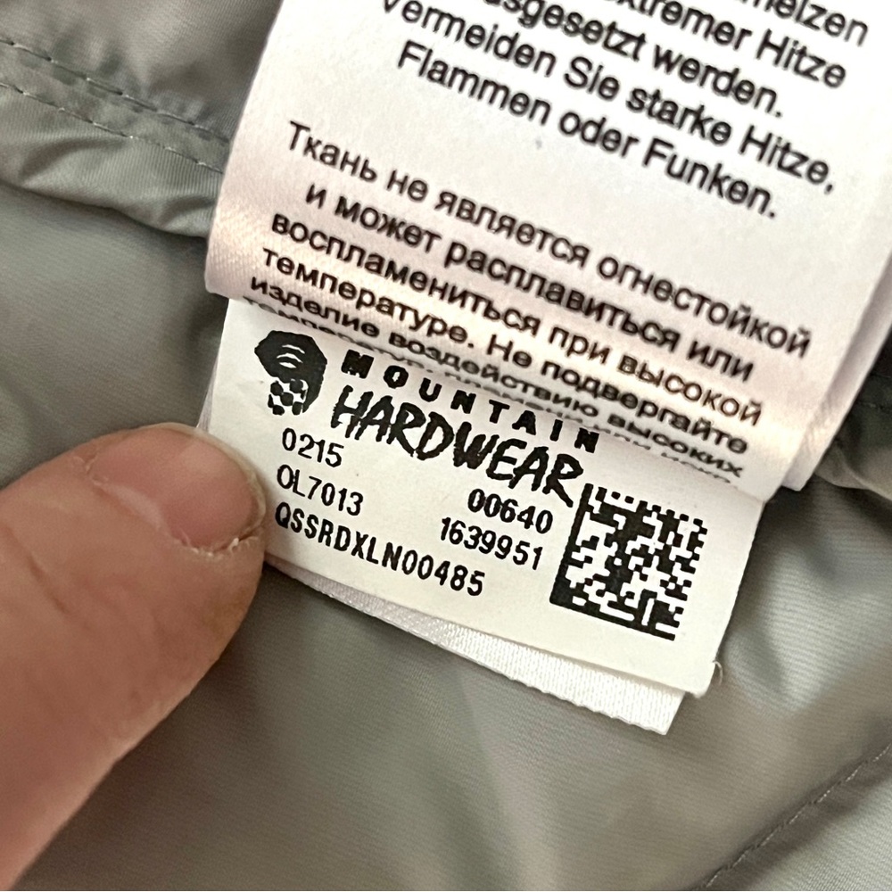 Mountain Hardware Down Vest - Picture 10 of 12